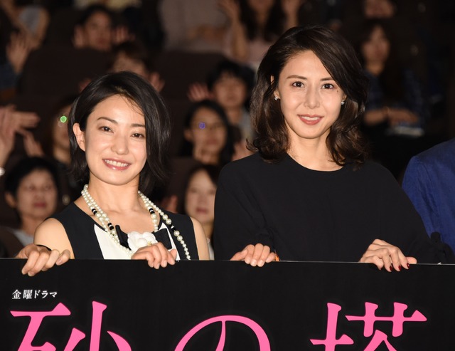 菅野美穂、松嶋菜々子／ドラマ「砂の塔～知りすぎた隣人」特別試写会＆舞台挨拶