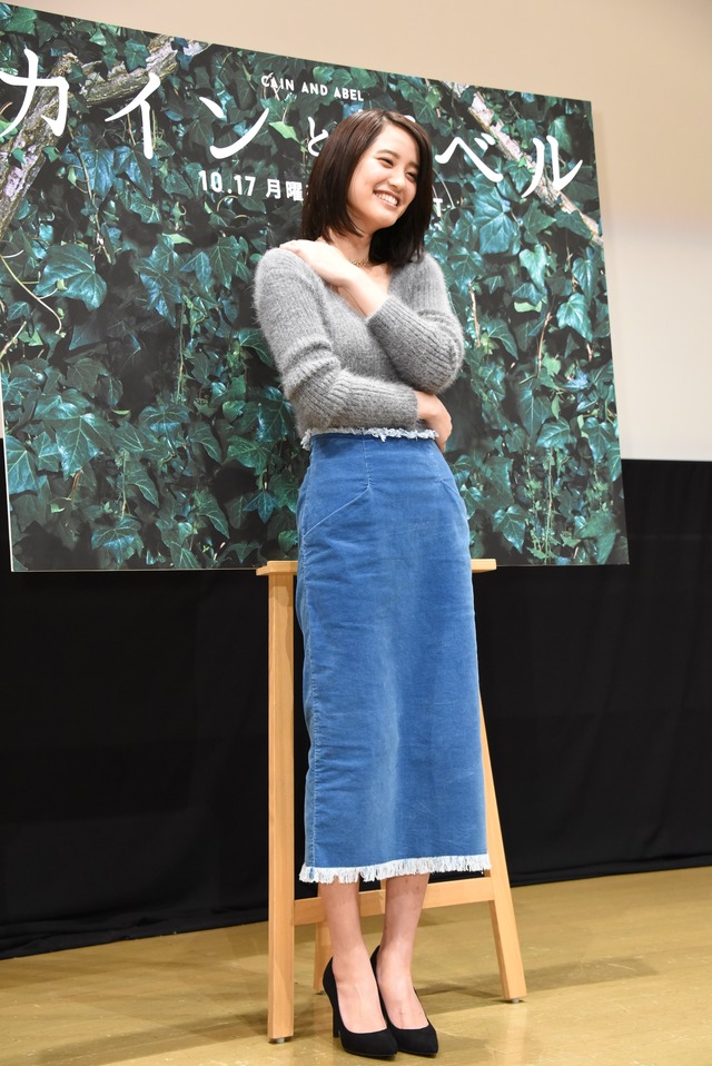 山崎紘菜／月9ドラマ「カインとアベル」の先行プレミア試写会