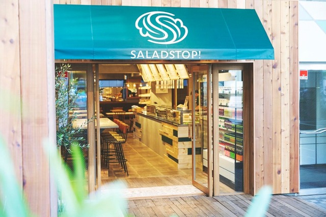 サラダ専門店「SaladStop!」　店舗外観