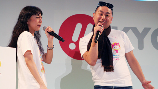 沖縄国際映画祭　「au oneお笑い」新展開発表会見　photo：Yoko Saito