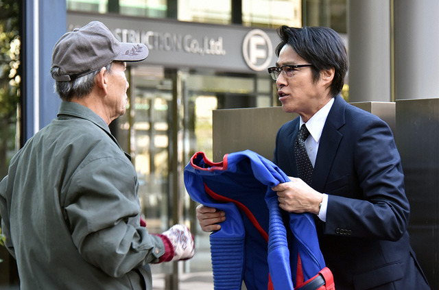 「スーパーサラリーマン左江内氏」