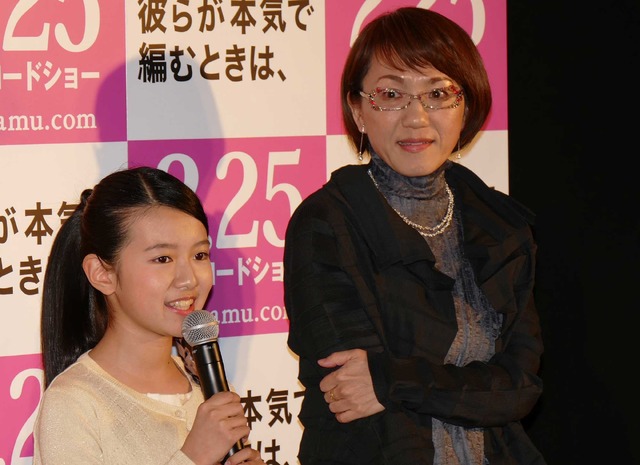 柿原りんか＆荻上直子監督／『彼らが本気で編むときは、』完成披露試写会