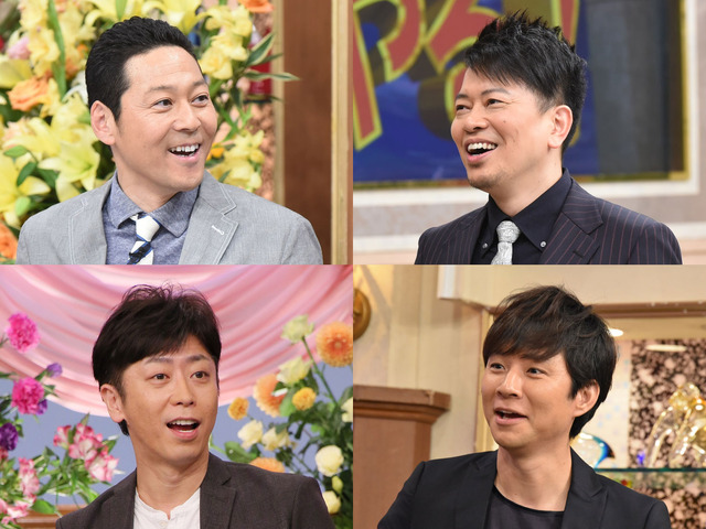 スペシャルサポーターの東野幸治、宮迫博之、後藤輝基、渡部建／「24時間テレビ40 告白 ～勇気を出して伝えよう～」