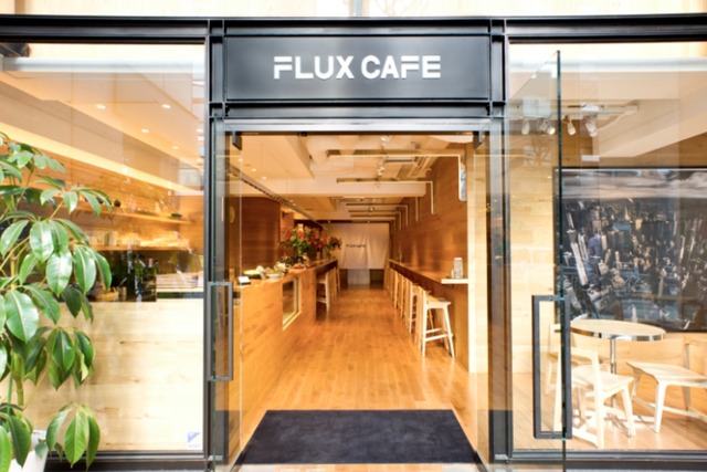 代官山 FLUX CAFE（フラックス カフェ）エントランス