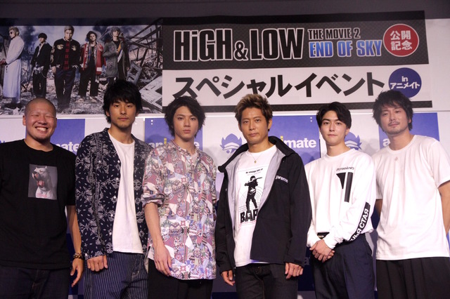 『HiGH＆LOW THE MOVIE 2／END OF SKY』スペシャルイベント　-(C)2017「HiGH&LOW」製作委員会