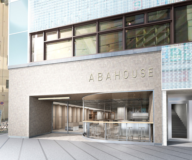 ABAHOUSE HARAJUKU