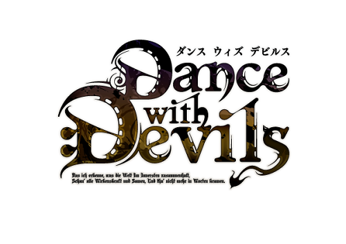 「Dance with Devils」　（C）グリモワール編纂室／デビミュ製作委員会 （C）グリモワール編纂室／Dance with Devils F 製作委員会