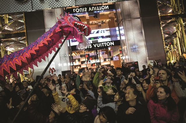 International Chinese New Year Night Parade