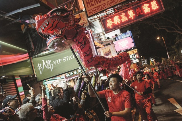 International Chinese New Year Night Parade