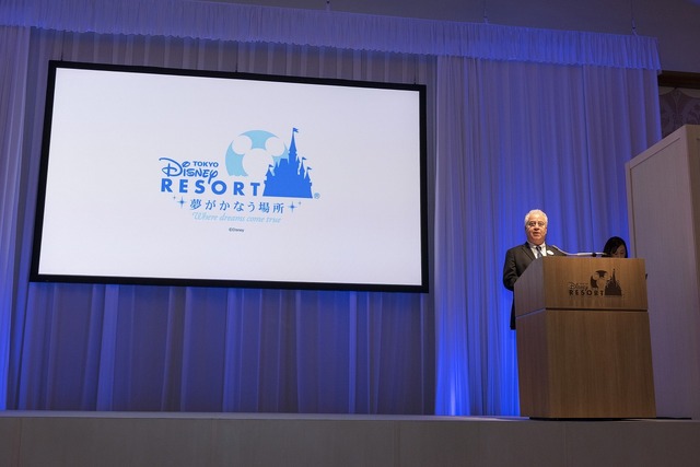 「東京ディズニーシー大規模拡張プロジェクト」記者発表会
