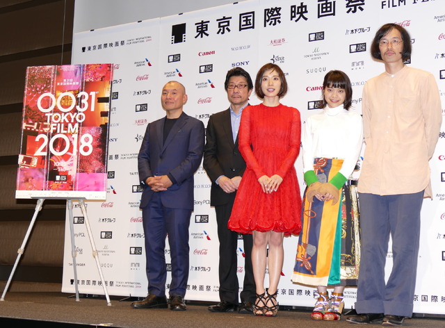 10月25日に開幕！／第31回東京国際映画祭（TIFF）のラインナップ発表会