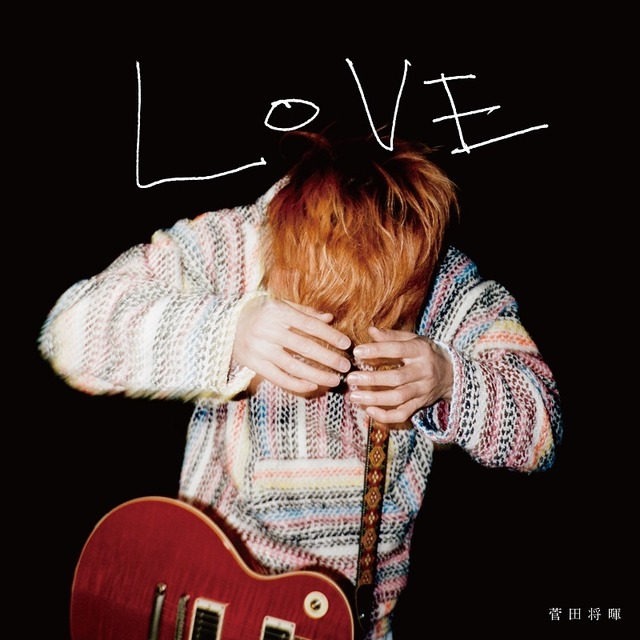 「LOVE」初回生産限定盤