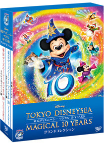 「東京ディズニーシー マジカル 10 YEARS」 -(C) Disney