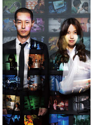 劇場版『SPEC〜天〜』（4月7日公開）より