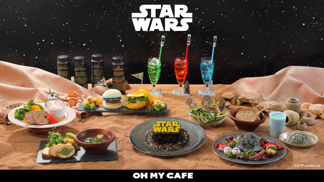 「スター・ウォーズ」OH MY CAFE（C） & TM Lucasfilm Ltd.