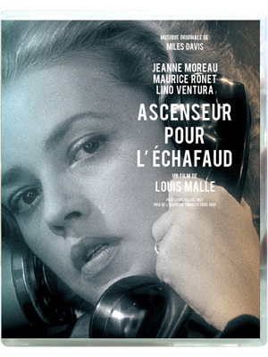 『死刑台のエレベーター』 -(C) 1958 Nouvelles Editions de Films