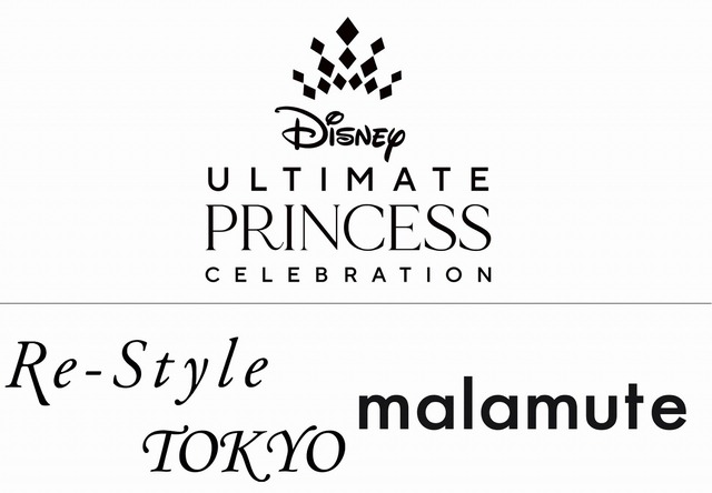 ■Ultimate Princess Celebration | TOKYO Designers POPUP Shop at ReStyle TOKYO