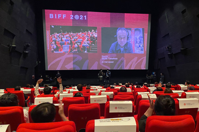 『護られなかった者たちへ』第26回釜山国際映画祭（C）Busan International Film Festival／2021映画『護られなかった者たちへ』製作委員会