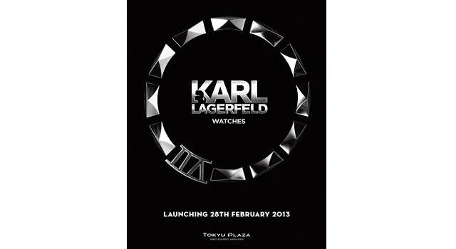 2013年2月28日（木）世界同時ローンチとなるKARL LAGERFELD（カール・ラガーフェルド） ウォッチコレクション