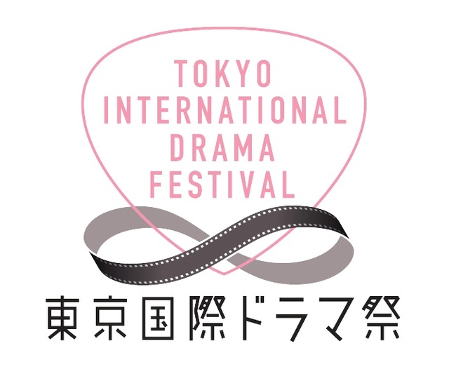 気になる海外ドラマを一挙上映「東京国際ドラマ祭＜海外ドラマDAY＞」に10組20名様をご招待