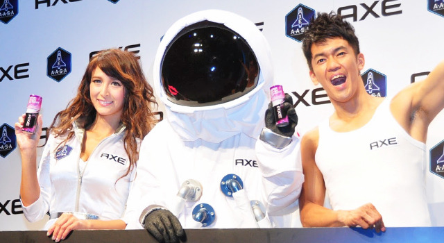 リア・ディゾン＆武井壮／「AXE 宇宙飛行士選抜キャンペーン」発表会