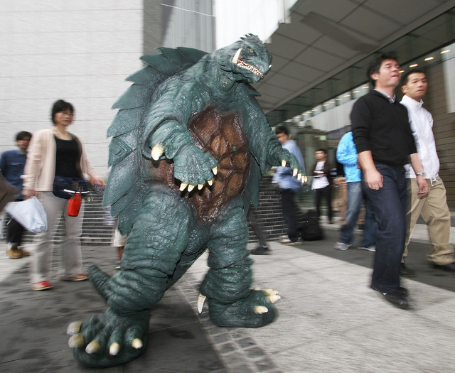 「ガメラ」 -(C) Getty Images