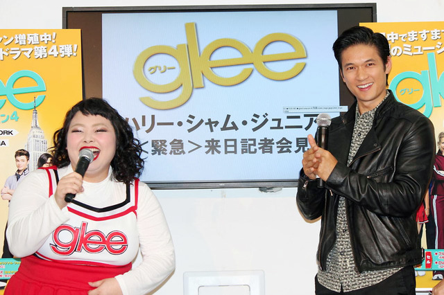 ハリー・シャム・ジュニア＆渡辺直美／ドラマ「glee／グリー」