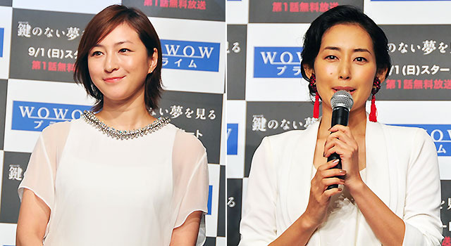 木村多江＆広末涼子／ドラマW「鍵のない夢を見る」