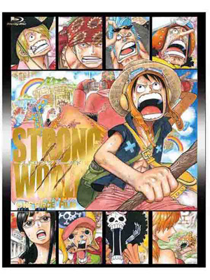 『ONE PIECE film STRONG WORLD　ワンピースフィルム　ストロングワールド』 -(C) 尾田栄一郎／集英社・フジテレビ・東映アニメーション　(C) 「2009ワンピース」製作委員会