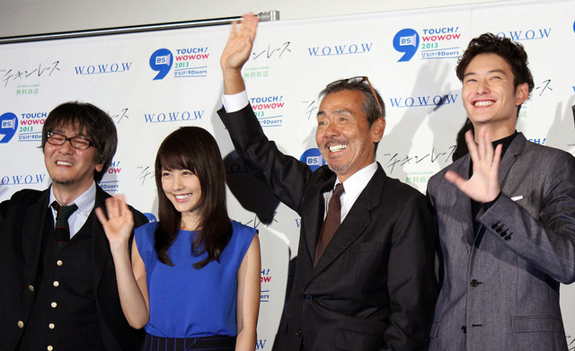 岡田将生＆寺尾聰＆有村架純／ドラマW「チキンレース」完成披露試写会