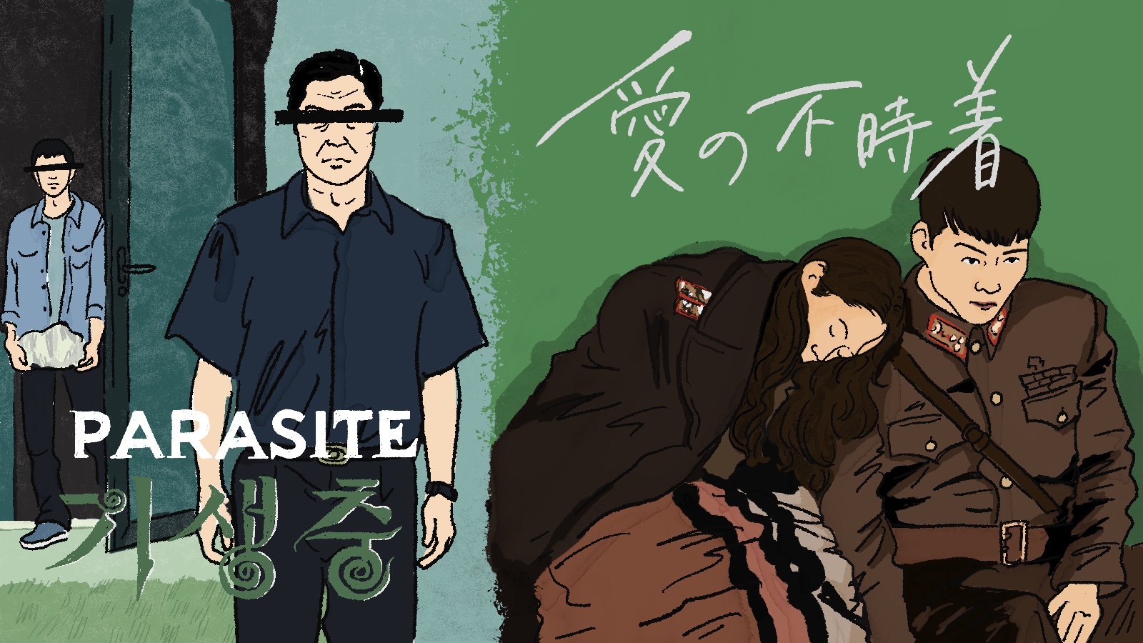 12月特集 韓国映画とドラマ Cinemacafe Net
