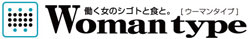 Woman Type