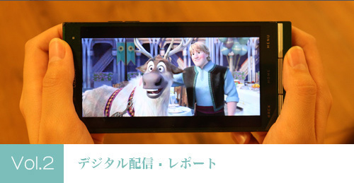 ディズニー ショートフィルム コレクション Cinemacafe Net