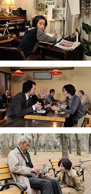 Wowow 連続ドラマw グーグーだって猫である Cinemacafe Net