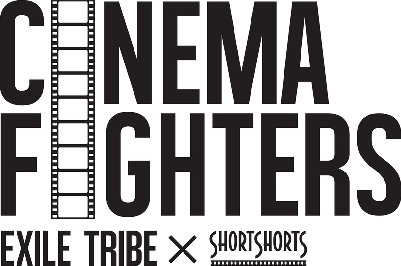 「シネマファイターズlogo」