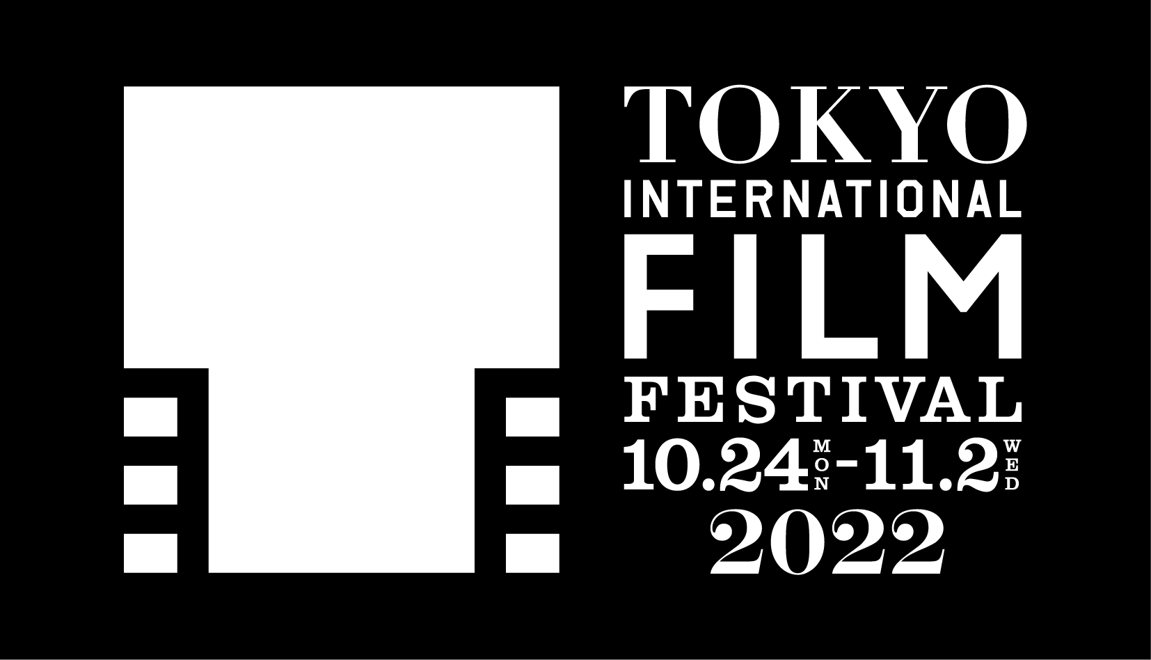特集:「第35回東京国際映画祭」