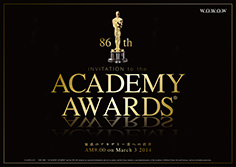 WOWOWオリジナル 豪華アカデミー賞パンフレット