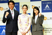 武井咲、もし女優じゃなかったら「スーパーのレジ打ち（笑）」 画像