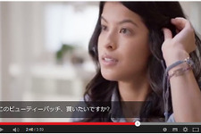 「ダヴ」の実験動画が1週間で5,200万回再生！　女性の96％が「自分は美しくない」 画像