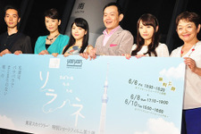 鈴木砂羽、父親との抱擁を「男性とハグ」とツイートされおかんむり！ 画像