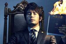 伊藤英明が“悪徳弁護士”に！　滝藤賢一と共演…WOWOWドラマ「罪人の嘘」 画像