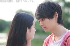 中国で人気絶頂“男神”古川雄輝、フジテレビ×中国の巨大プロジェクトで大抜擢！ 画像