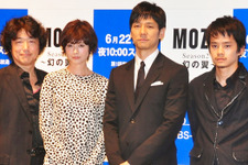 真木よう子、「MOZU」新シーズンで西島秀俊が「脱いでる」宣言も本人は否定 画像