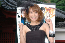 里田まい、東大でも珍回答、IQテストの結果やいかに？　ラスベガス攻略なるか？ 画像