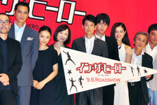 唐沢寿明、寺島進、加藤雅也が“同い年”に客席驚愕！ 画像