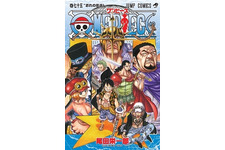 「ONE PIECE」6年ぶりにキャラクター人気投票開催！単行本最新刊と連動 画像