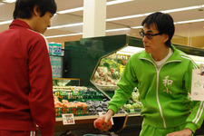 ファッション小噺vol.87　オフのときには、ジャージでだらだら『ジャージの二人』 画像