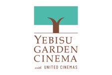 恵比寿ガーデンプレイス、五感で楽しめる映画館を来春オープン！ 画像