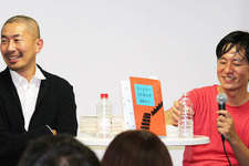 江口宏志×幅允孝が紡ぐ“本”から見える世界　「ページバイページ with ブックショート」開催 画像