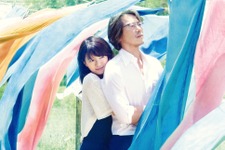 榮倉奈々×豊川悦司『娚の一生』、原作者が胸キュンイラスト描き下ろし！ 画像